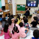 평강유치원 이미지