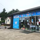 표선리틀아울렛 이미지
