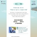 오월에살롱