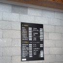 금수왕돈까스 | [서울맛집] 사내부부 서울 출장 겸 맛집 탐방! 용산 금수왕돈까스 후기🤍