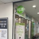 왕송스낵 이미지