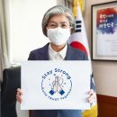 현지스테이 이미지