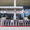 지스트노동조합 이미지