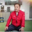 동경파크 이미지