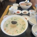 본죽 제천하소점 이미지