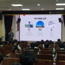 명도보육원 | 경북소프트웨어마이스터고 진로활동, &lt;나는 행복한 고아입니다, 이성남&gt; 작가와의 만남 후기