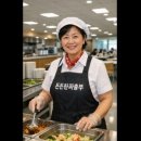 미소인력소개소