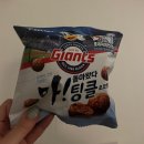 용마태권도 | 2025년 전반전 종료