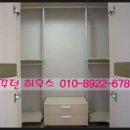 푸르지오세탁소1차 이미지