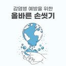 바디웰짐 이미지