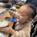 삼호식육식당 | 디얼지니 / 남악 삼호식육식당 : 육회 + 숙성 삼겹살 맛집