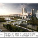 (주)에이텍엔지니어링건축사사무소