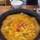 구월로 | 💚 인천 구월로 맛집 – 방이샤브샤브칼국수 구월점 방문 후기