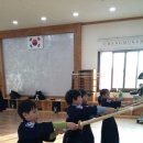 창무검도관 이미지