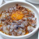 해태그릇