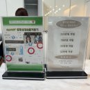 [태릉입구 미용실] 레이어드컷 c컬펌 후기 나봄디자이너 추천, 에이유헤어