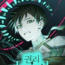행사하는사람들 네이버블로그