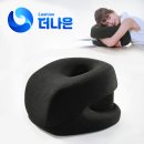 더메모리 | 엉덩이와 꼬리뼈를 편안하게 받쳐주는 더나은 오리지널 3D 메모리폼 방석 솔직한 사용 후기