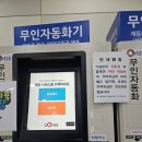 유니버시아드레포츠센터 | 유니버시아드 레포츠 센터 방문 후기 ㅣ 깔끔하고 무난하게 만족했던 수영장