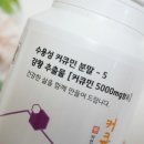 (주)대호양행 이미지