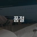 오후세시