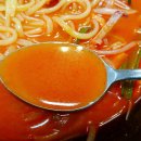송림교동짬뽕