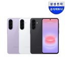 김천시립도서관 정문 | 김천시립율곡도서관, 책만 보러 가기엔 아까워요