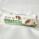 김밥대장의 편의점김밥 : 영양부추오리김밥 리뷰 솔직후기