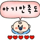 봉곡동183 이미지