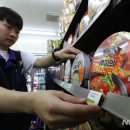 cu남대문로5가점 이미지