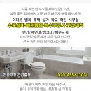 연희이비인후과의원 이미지