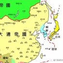 세도청과
