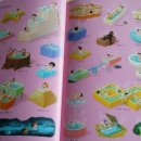 도형목욕탕 이미지