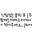 이림한의원 이미지