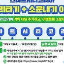 스마트사다리