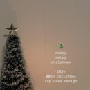 멍멍상회 이미지