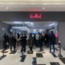 JY소프트 | 카페노티드 <여의도 IFC, 여의도동>