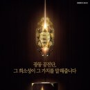 위례미소약국 이미지