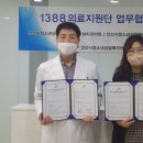 양치과의원 이미지