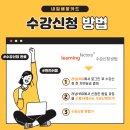 디지털 마케터를 위한 구글애널리틱스(GA) 이미지