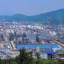 여수산단1로 이미지