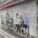 더월(The wall) 이미지