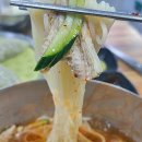 부산밀면 이미지