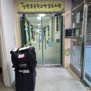 상원초등학교(병설) 이미지