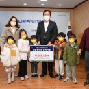 보듬이나눔이어린이집 이미지