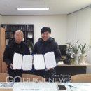 이천동행정복지센터 이미지