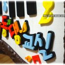 딩동댕 피아노 이미지