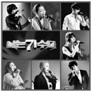 플러스뮤직 동아일보
