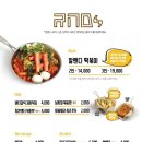 알앤디69