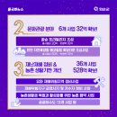 한천빌리지 이미지